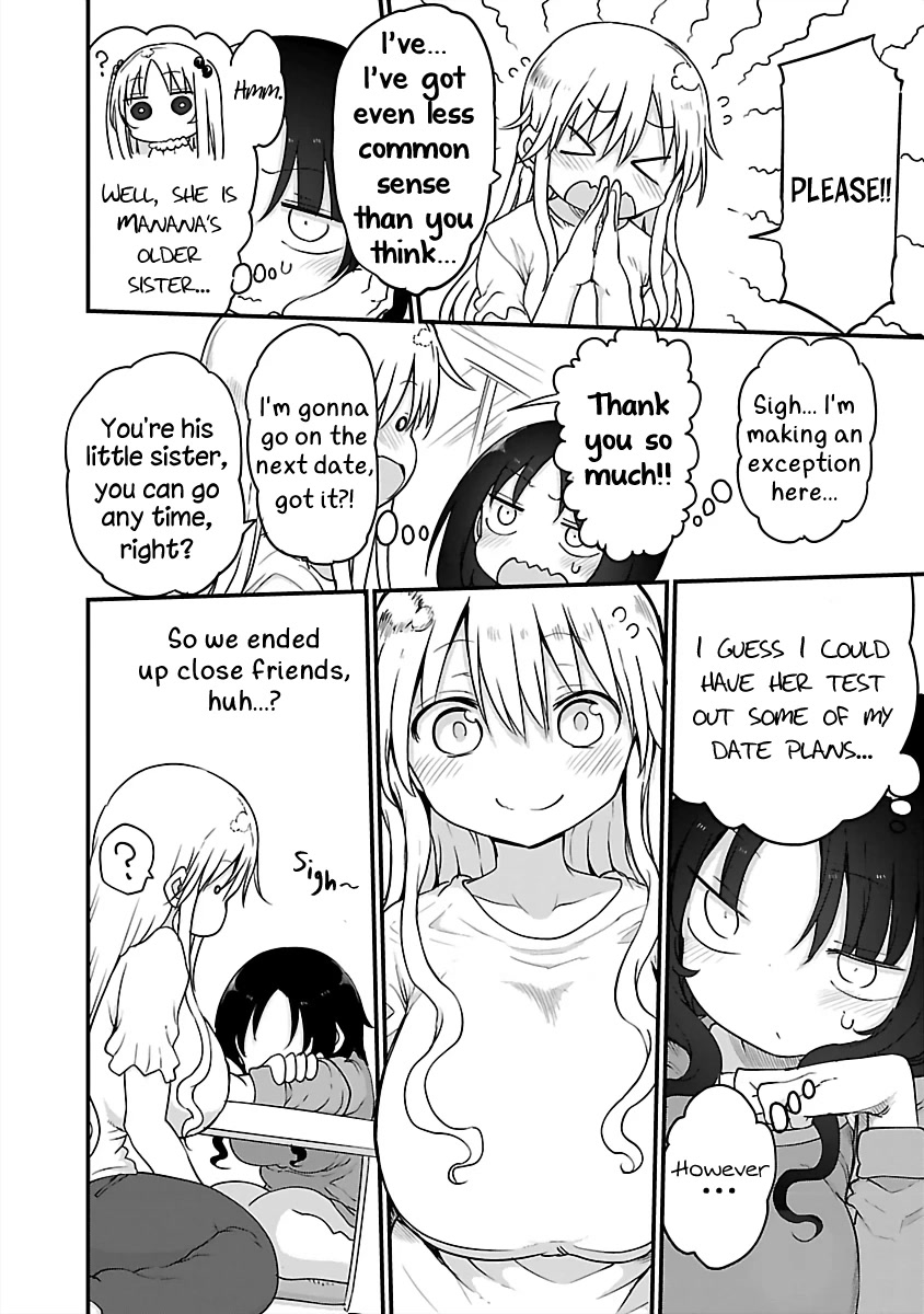 Chichi Chichi Chapter 78 page 2 - Chapter 78