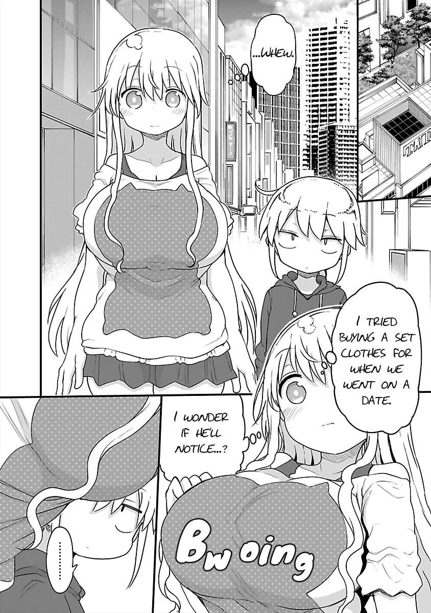 Chichi Chichi Chapter 78 page 4 - Chapter 78