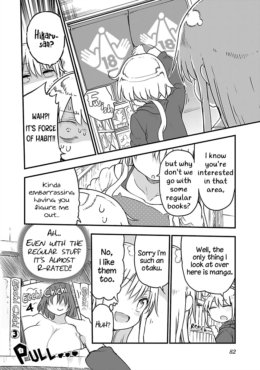Chichi Chichi Chapter 78 page 6 - Chapter 78