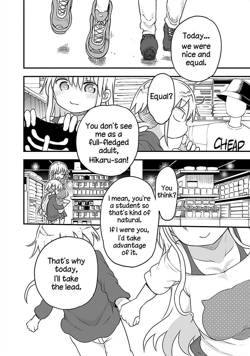 Chichi Chichi Chapter 78 page 8 - Chapter 78