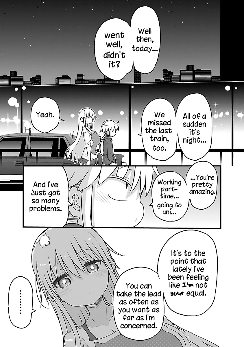 Chichi Chichi Chapter 78 page 9 - Chapter 78