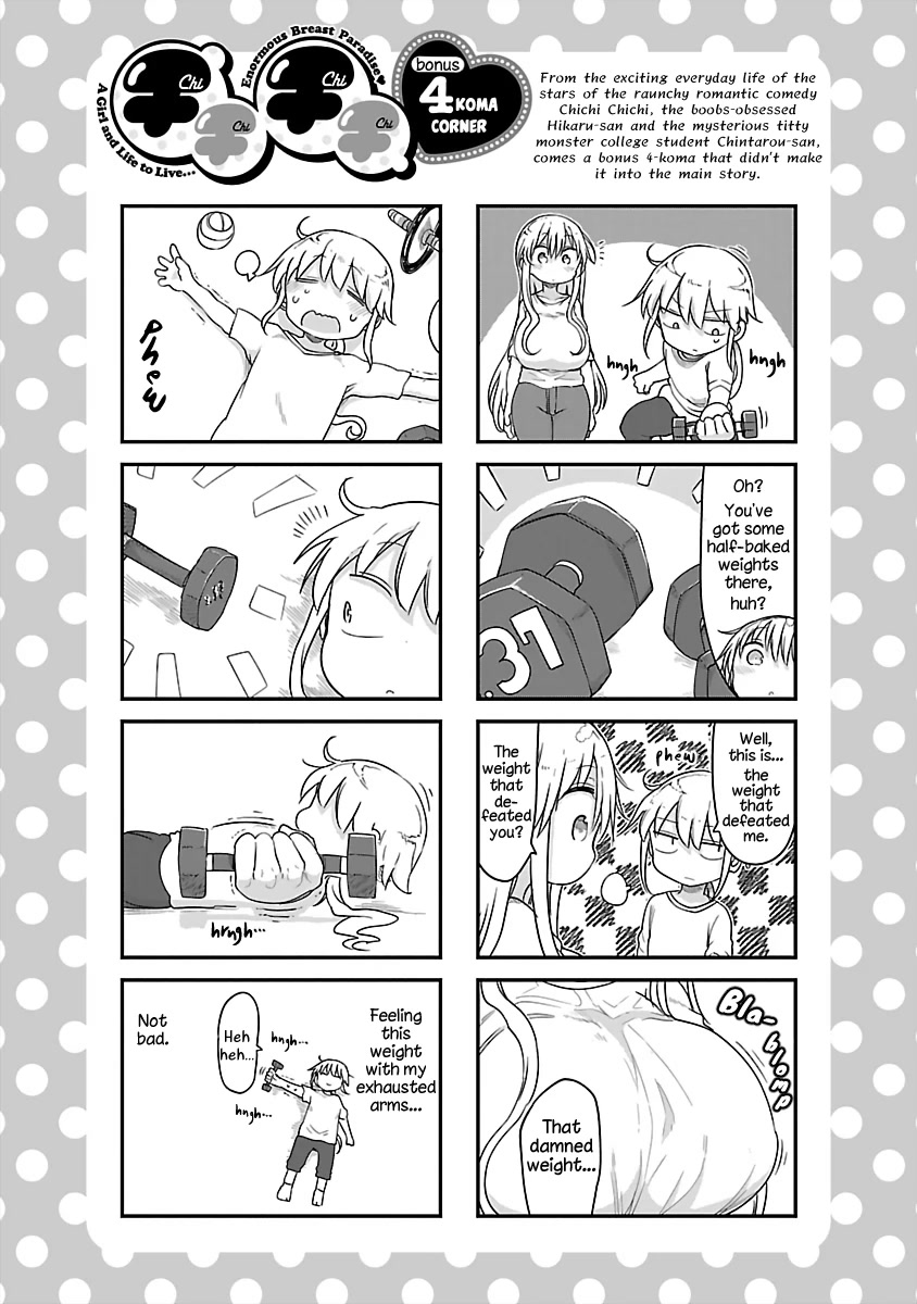 Chichi Chichi Chapter 79 page 12 - Chapter 79