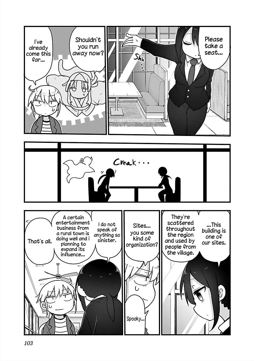 Chichi Chichi Chapter 80 page 3 - Chapter 80