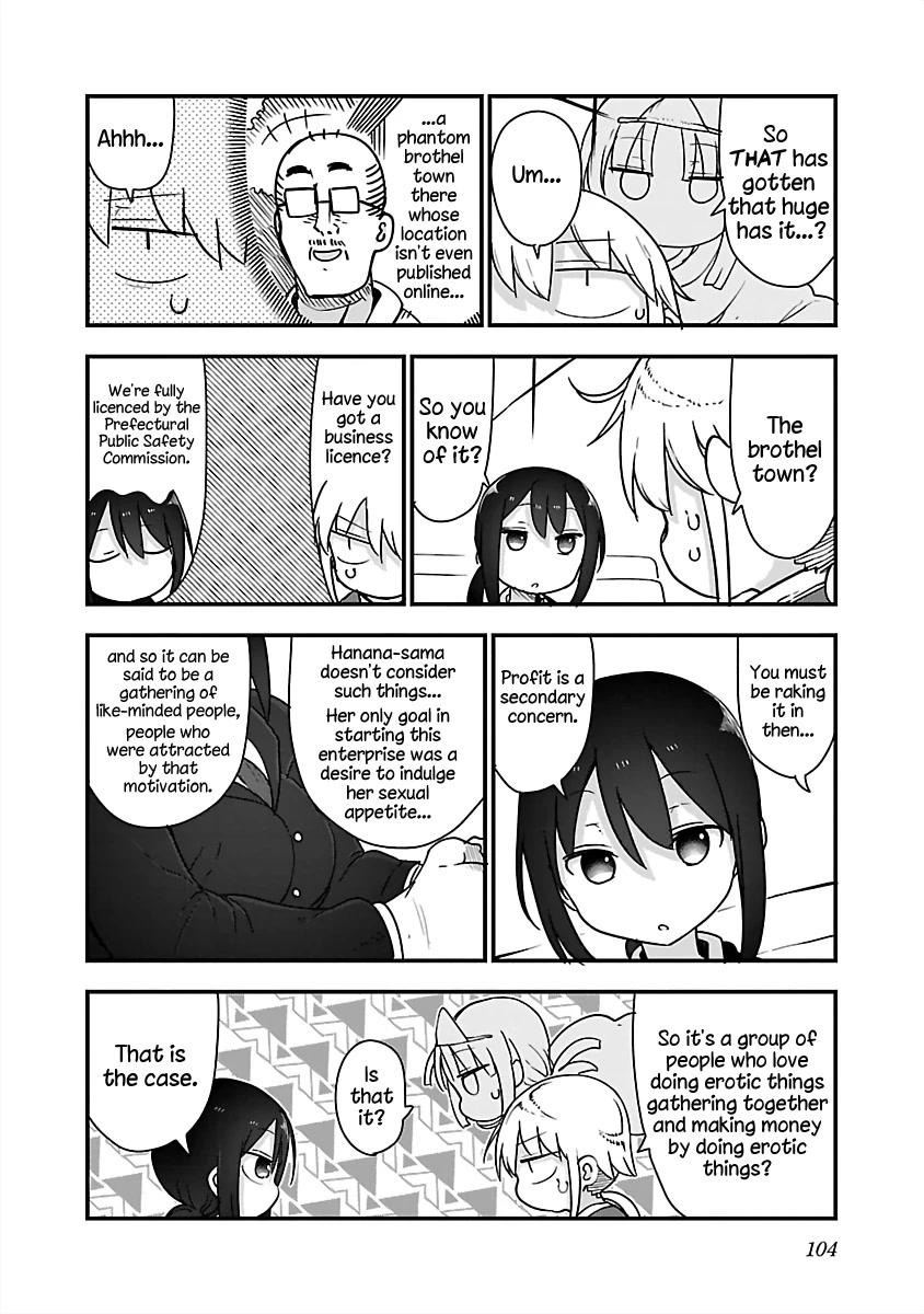 Chichi Chichi Chapter 80 page 4 - Chapter 80