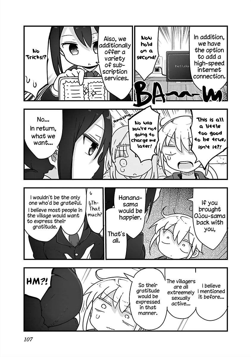 Chichi Chichi Chapter 80 page 7 - Chapter 80