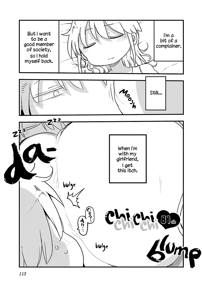 Chichi Chichi Chapter 81 page 1 - Chapter 81