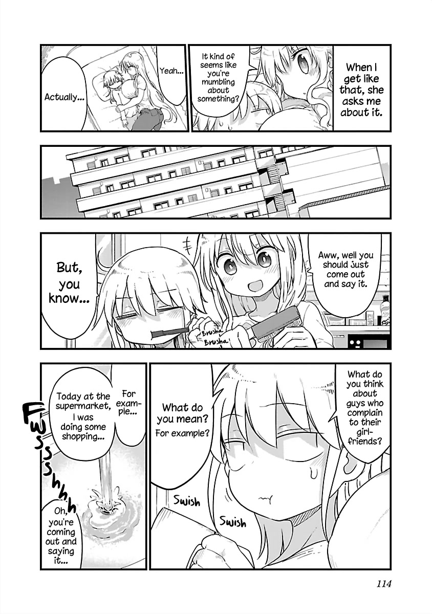 Chichi Chichi Chapter 81 page 2 - Chapter 81