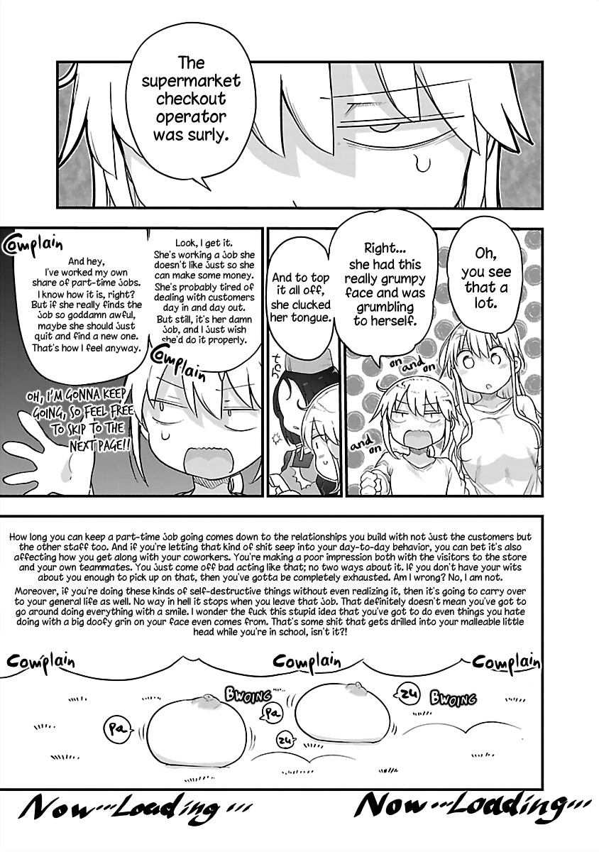 Chichi Chichi Chapter 81 page 3 - Chapter 81