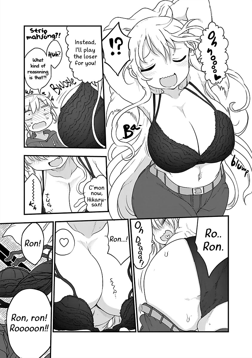 Chichi Chichi Chapter 81 page 7 - Chapter 81