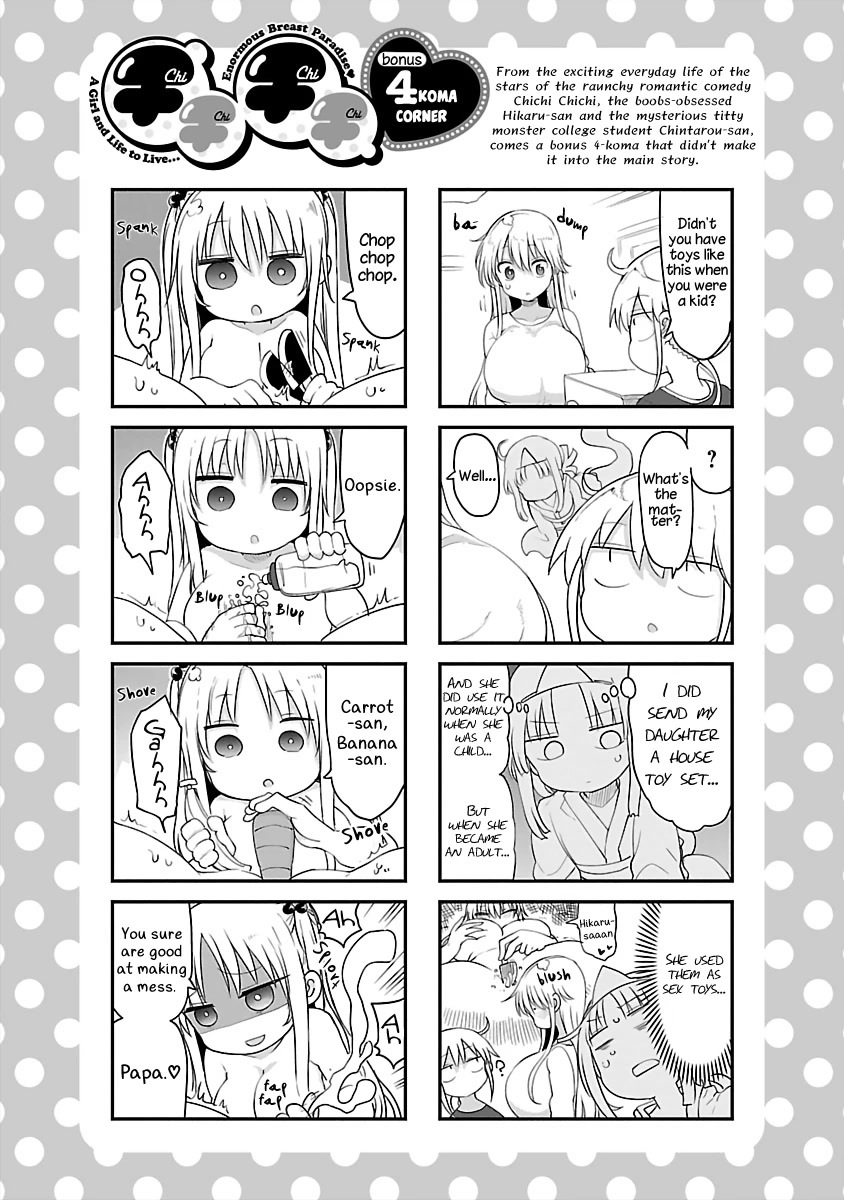 Chichi Chichi Chapter 82 page 12 - Chapter 82