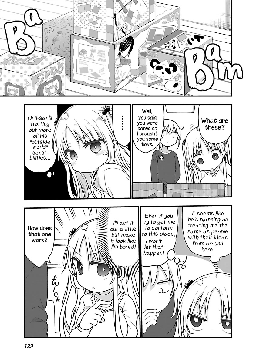 Chichi Chichi Chapter 82 page 3 - Chapter 82