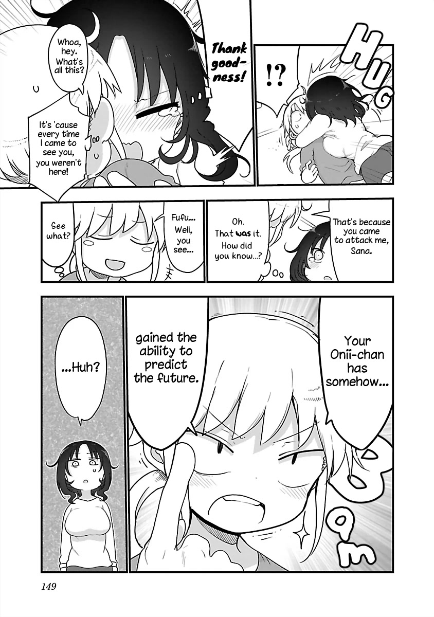 Chichi Chichi Chapter 83 page 11 - Chapter 83