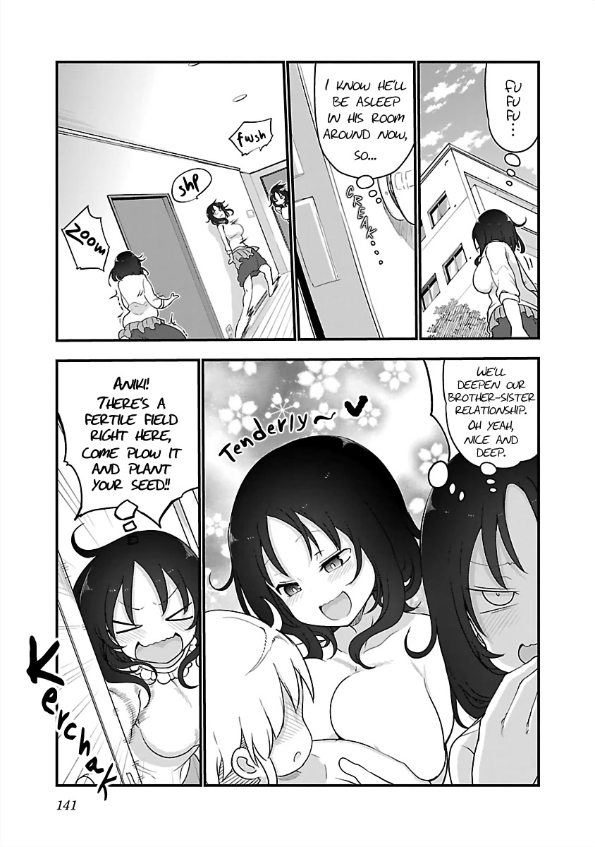 Chichi Chichi Chapter 83 page 3 - Chapter 83