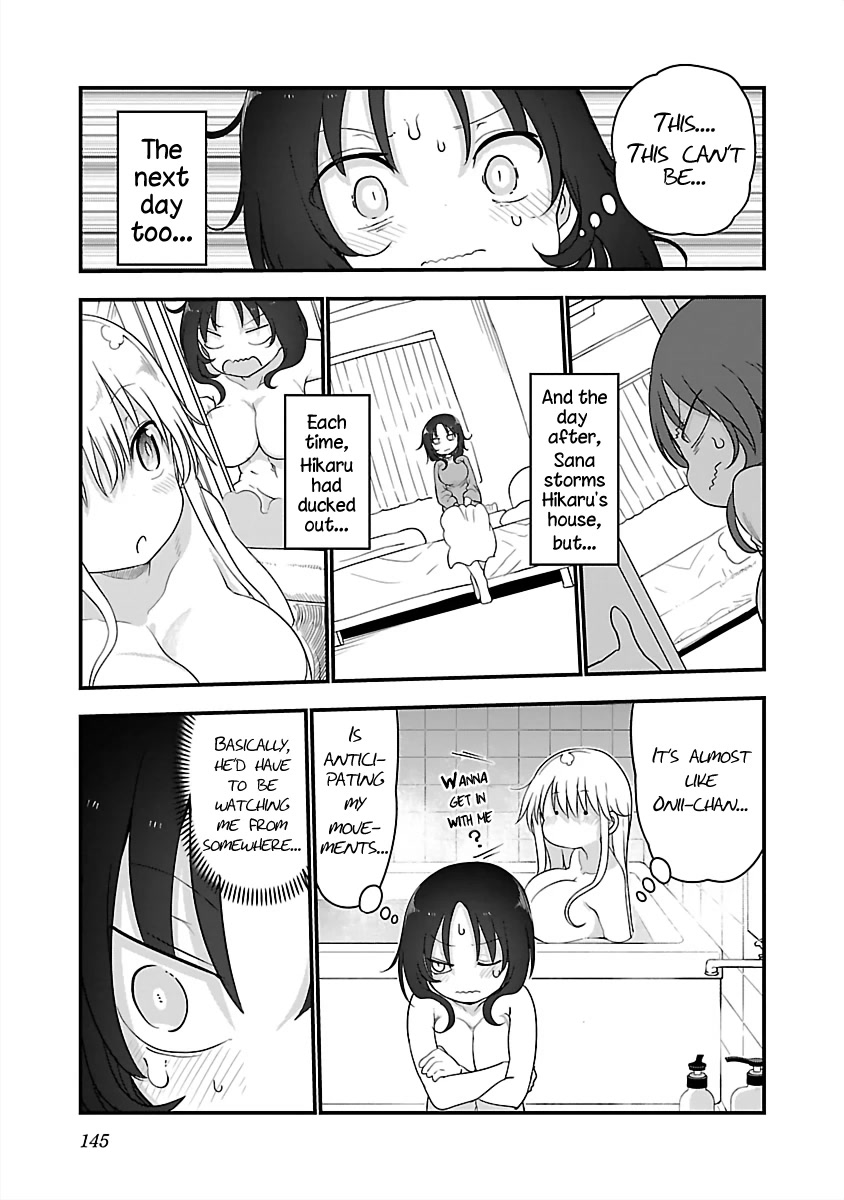 Chichi Chichi Chapter 83 page 7 - Chapter 83
