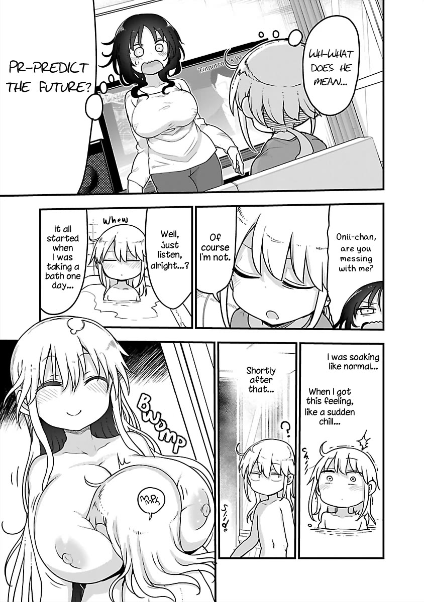 Chichi Chichi Chapter 84 page 1 - Chapter 84