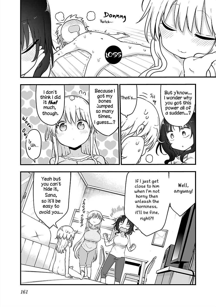 Chichi Chichi Chapter 84 page 11 - Chapter 84