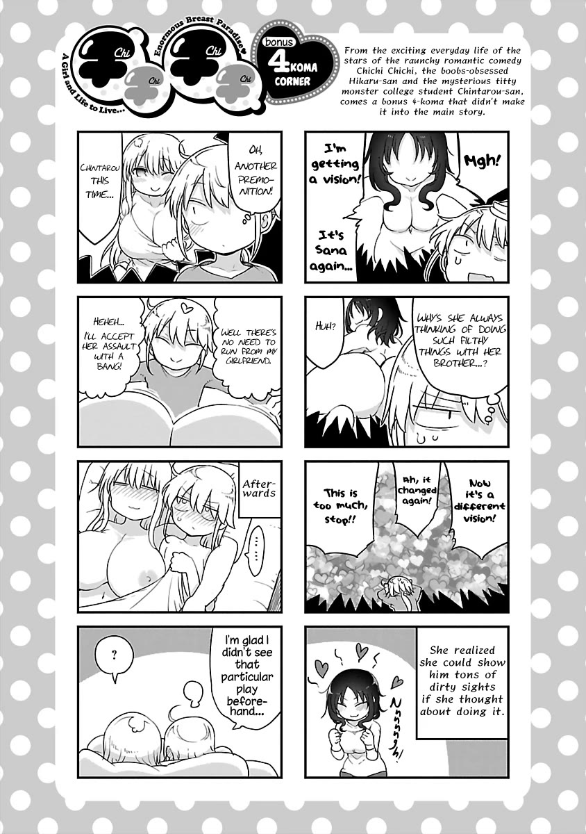 Chichi Chichi Chapter 84 page 12 - Chapter 84