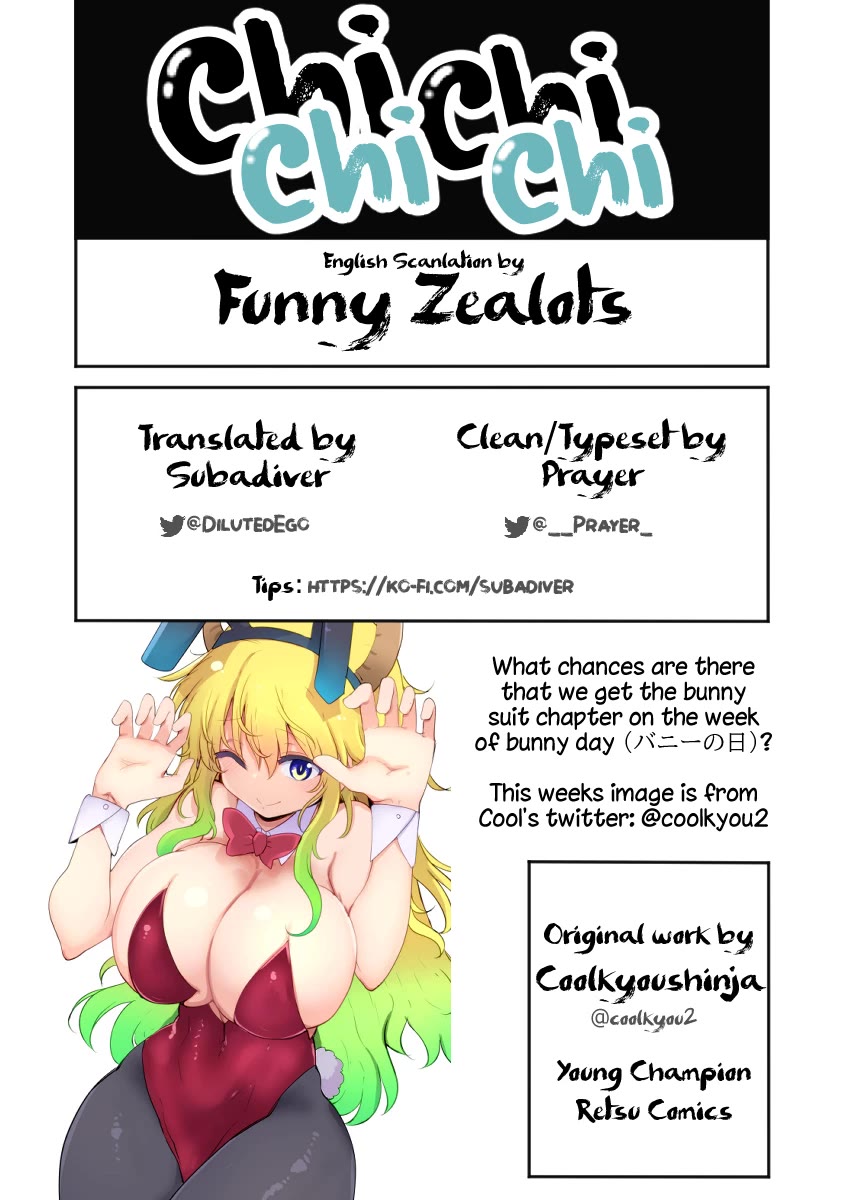 Chichi Chichi Chapter 84 page 13 - Chapter 84