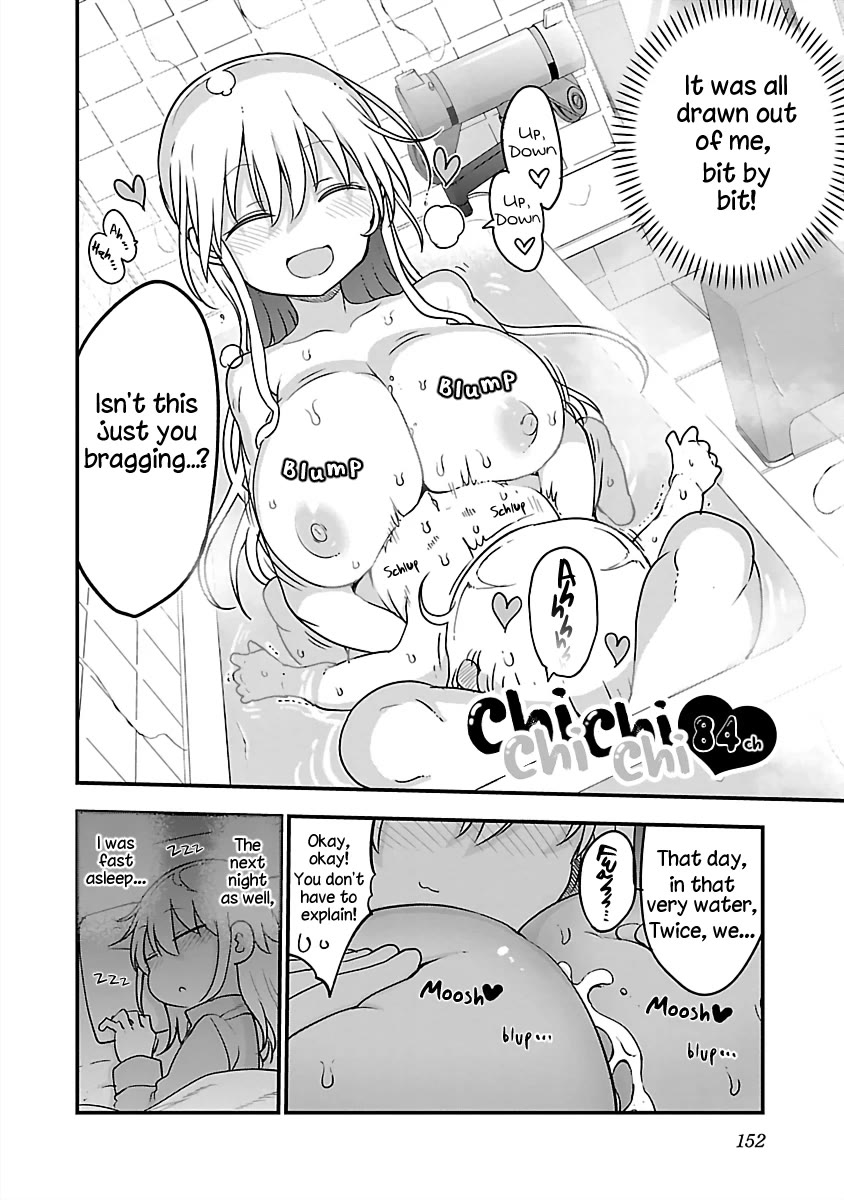 Chichi Chichi Chapter 84 page 2 - Chapter 84