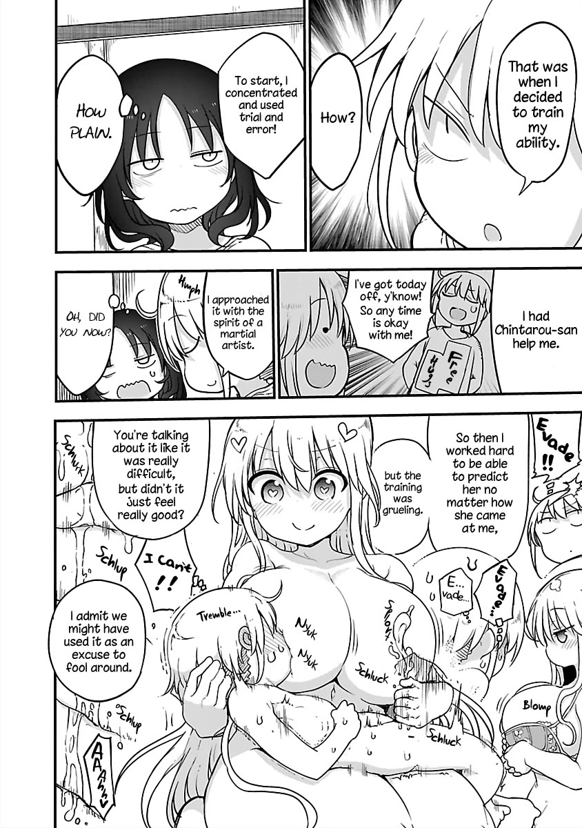 Chichi Chichi Chapter 84 page 6 - Chapter 84