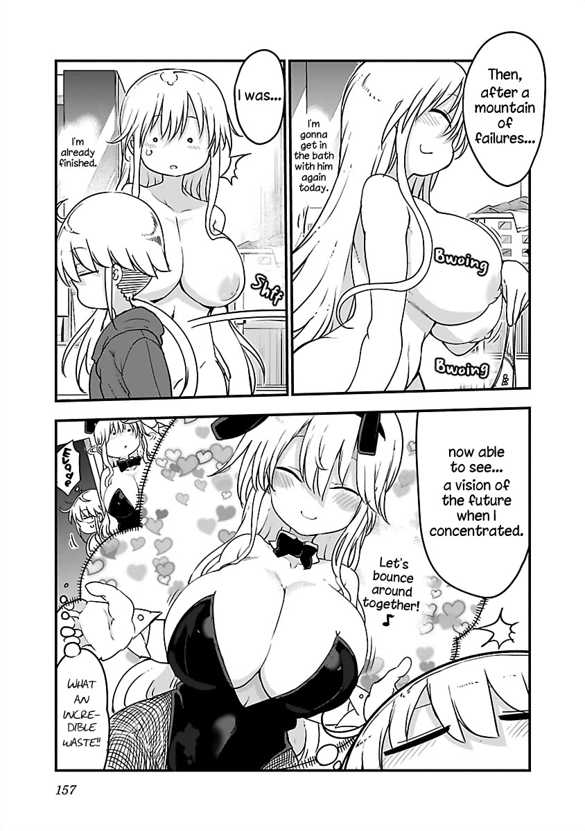 Chichi Chichi Chapter 84 page 7 - Chapter 84