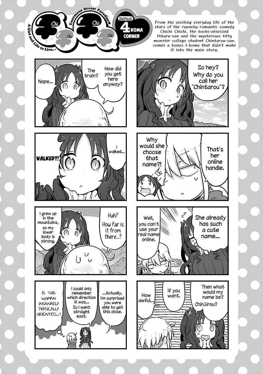 Chichi Chichi Chapter 85 page 12 - Chapter 85