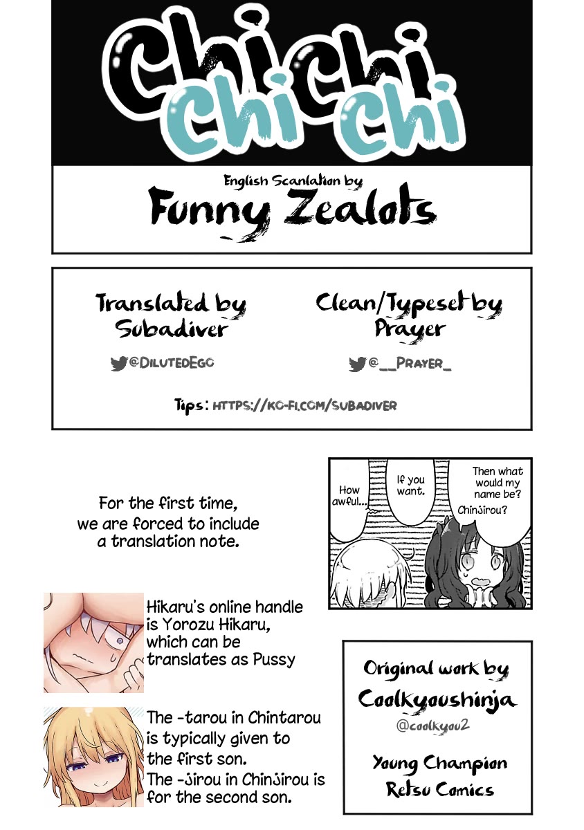 Chichi Chichi Chapter 85 page 13 - Chapter 85