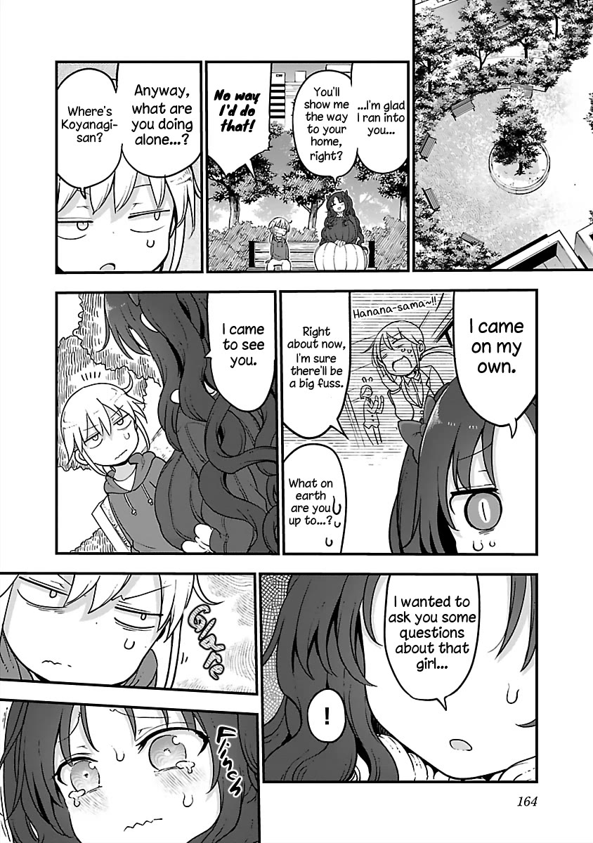 Chichi Chichi Chapter 85 page 2 - Chapter 85