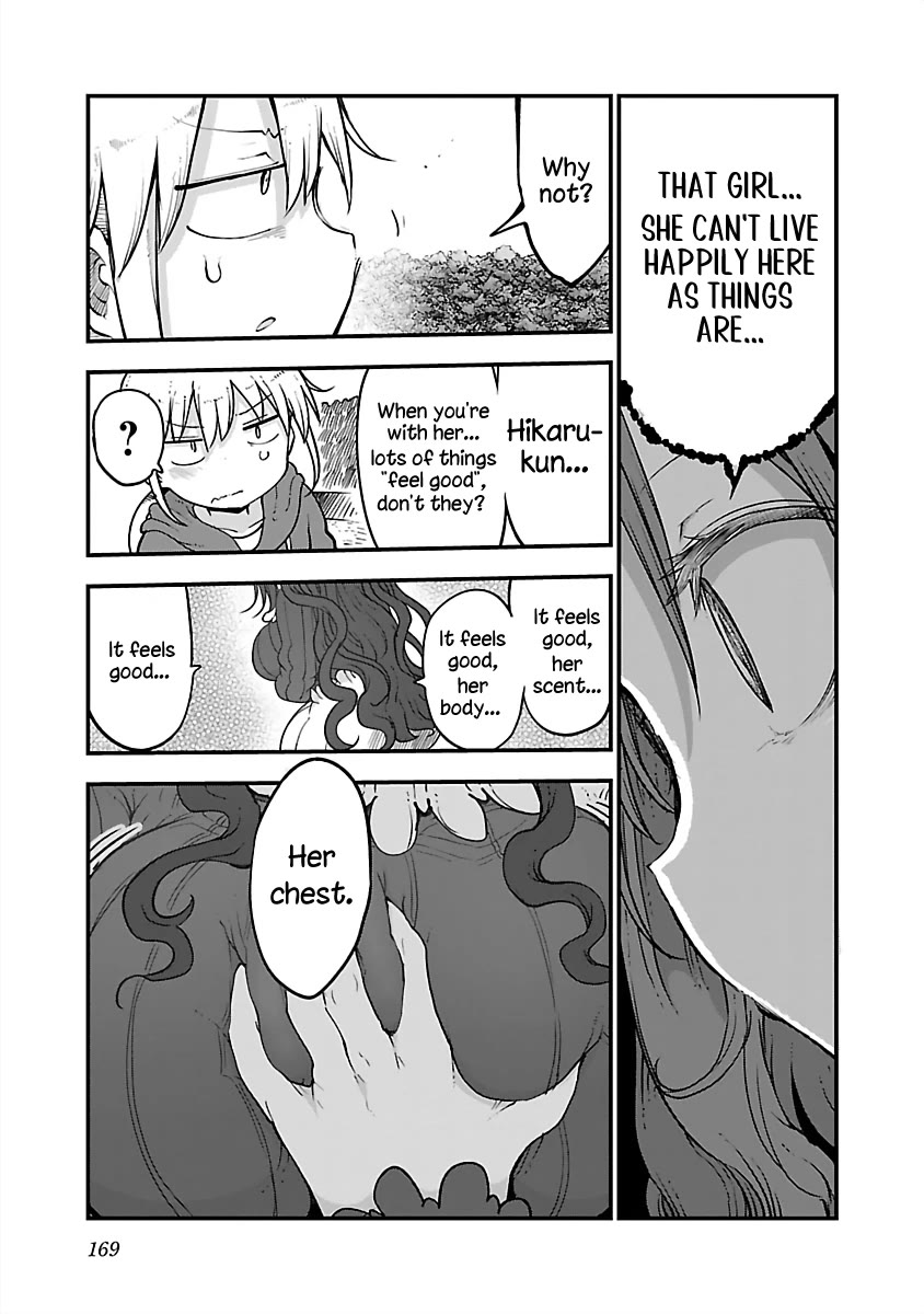 Chichi Chichi Chapter 85 page 7 - Chapter 85