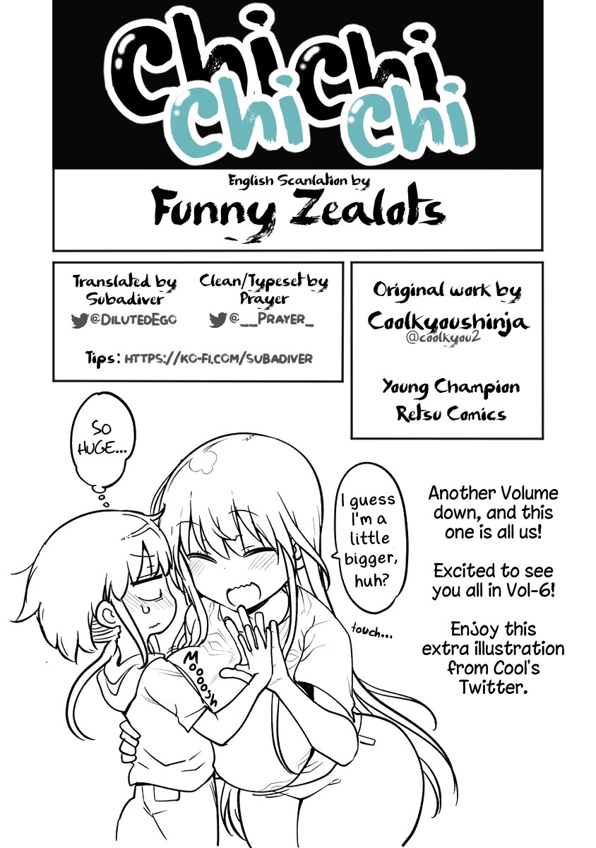 Chichi Chichi Chapter 87 page 14 - Chapter 87