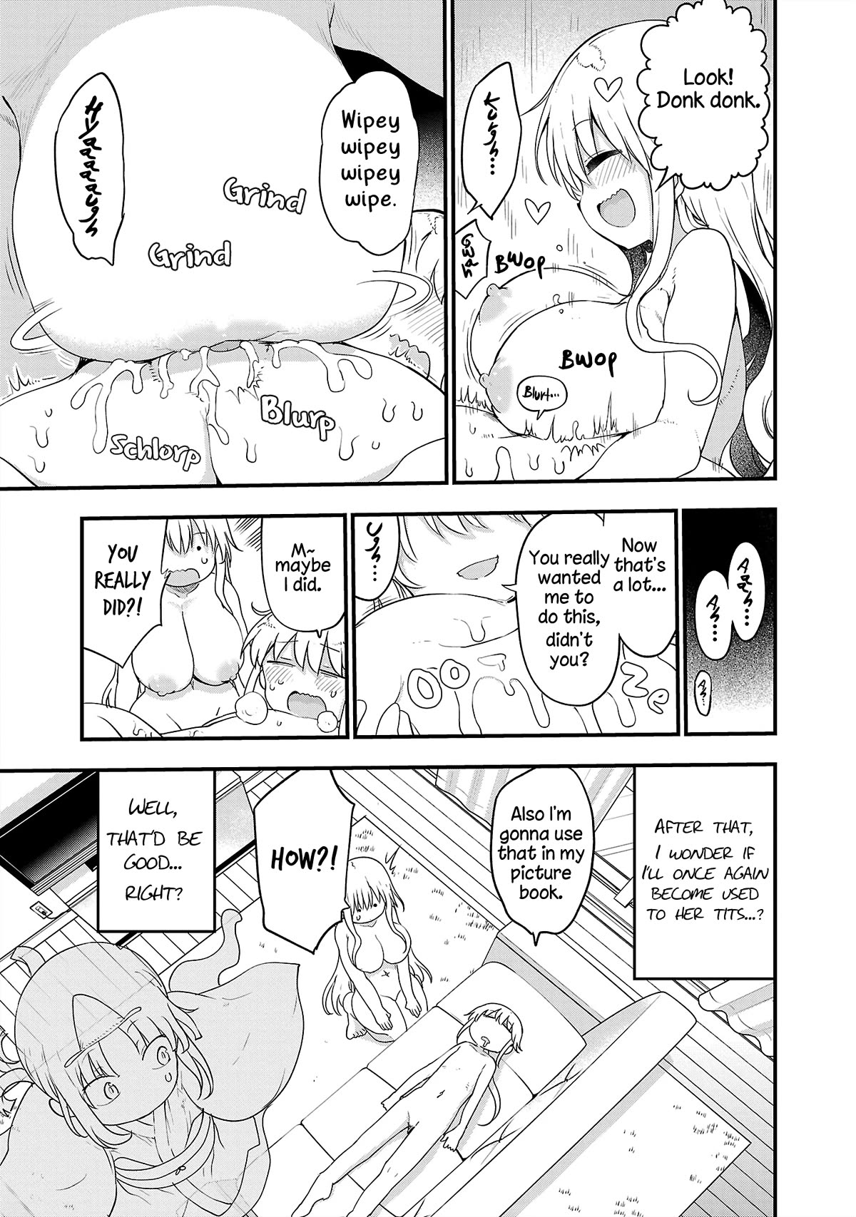 Chichi Chichi Chapter 88 page 14 - Chapter 88