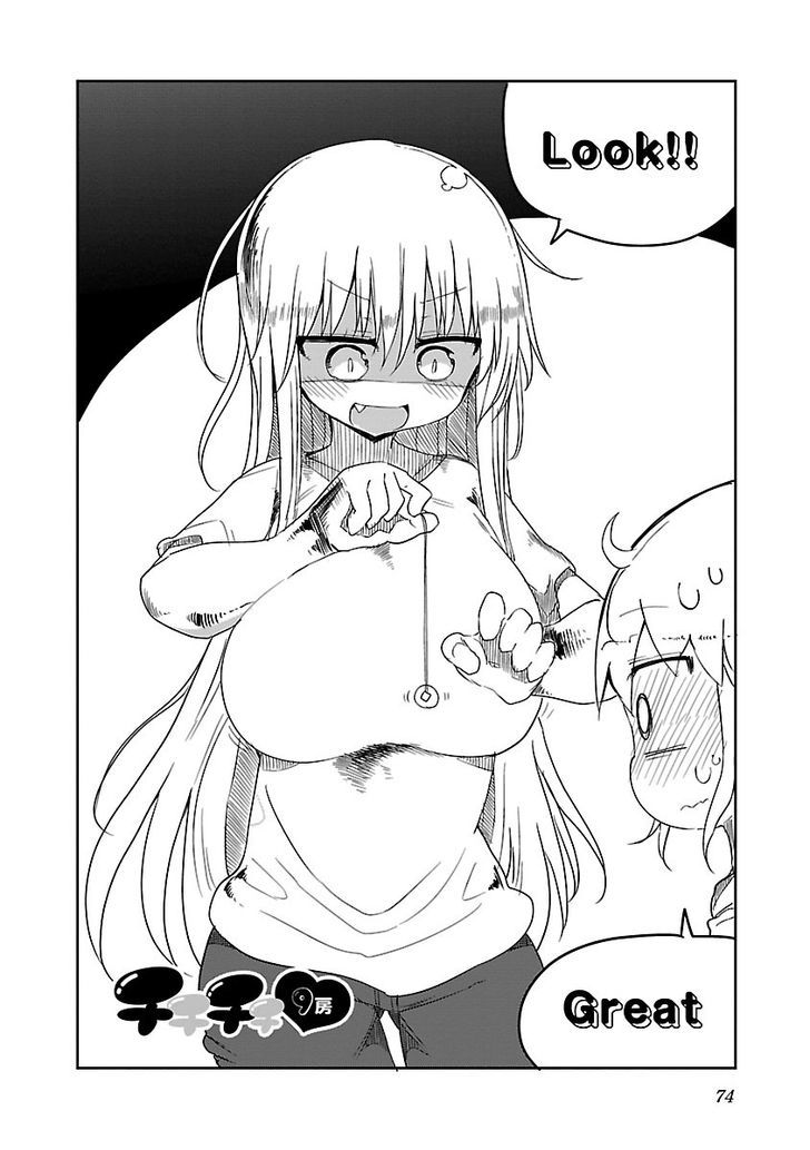Chichi Chichi Chapter 9 page 2 - Chapter 9