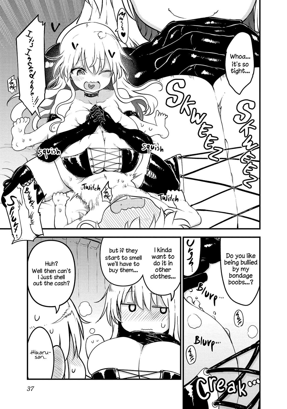 Chichi Chichi Chapter 90 page 11 - Chapter 90