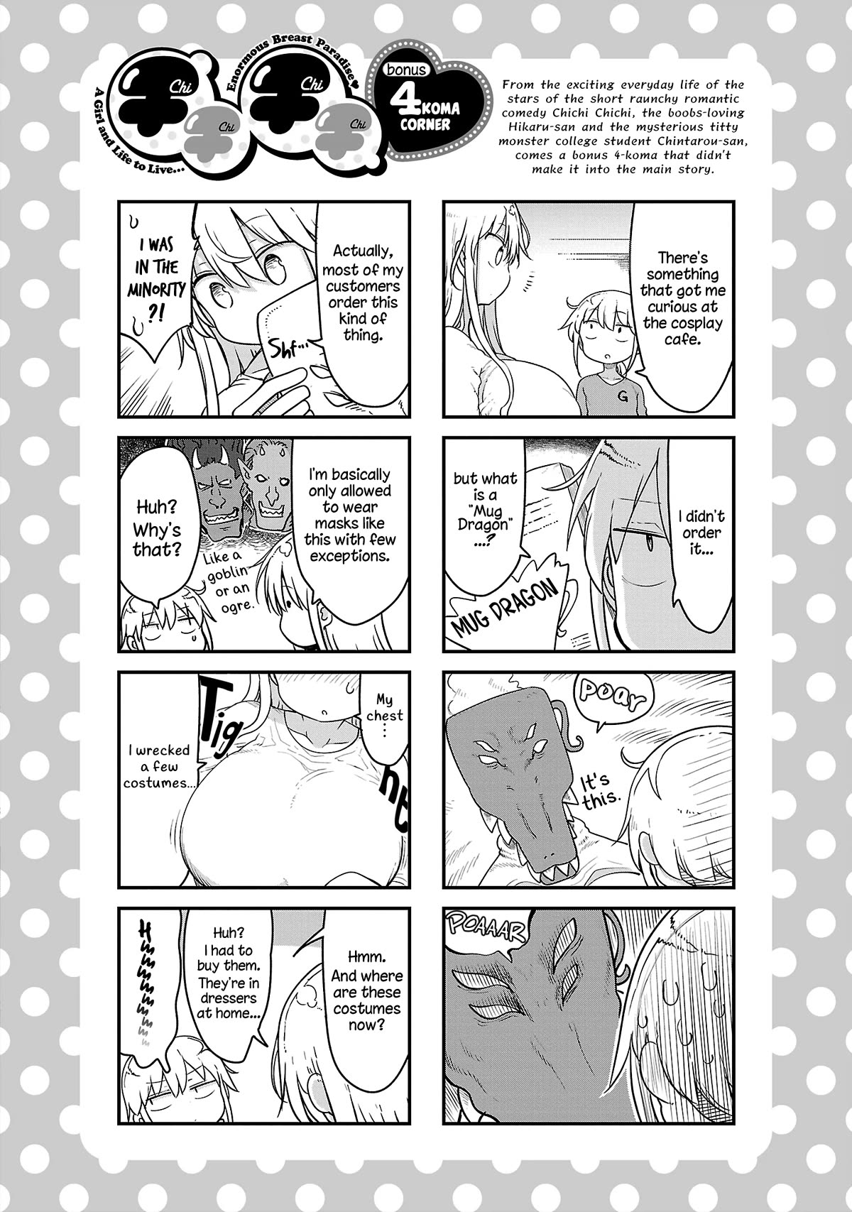 Chichi Chichi Chapter 90 page 12 - Chapter 90