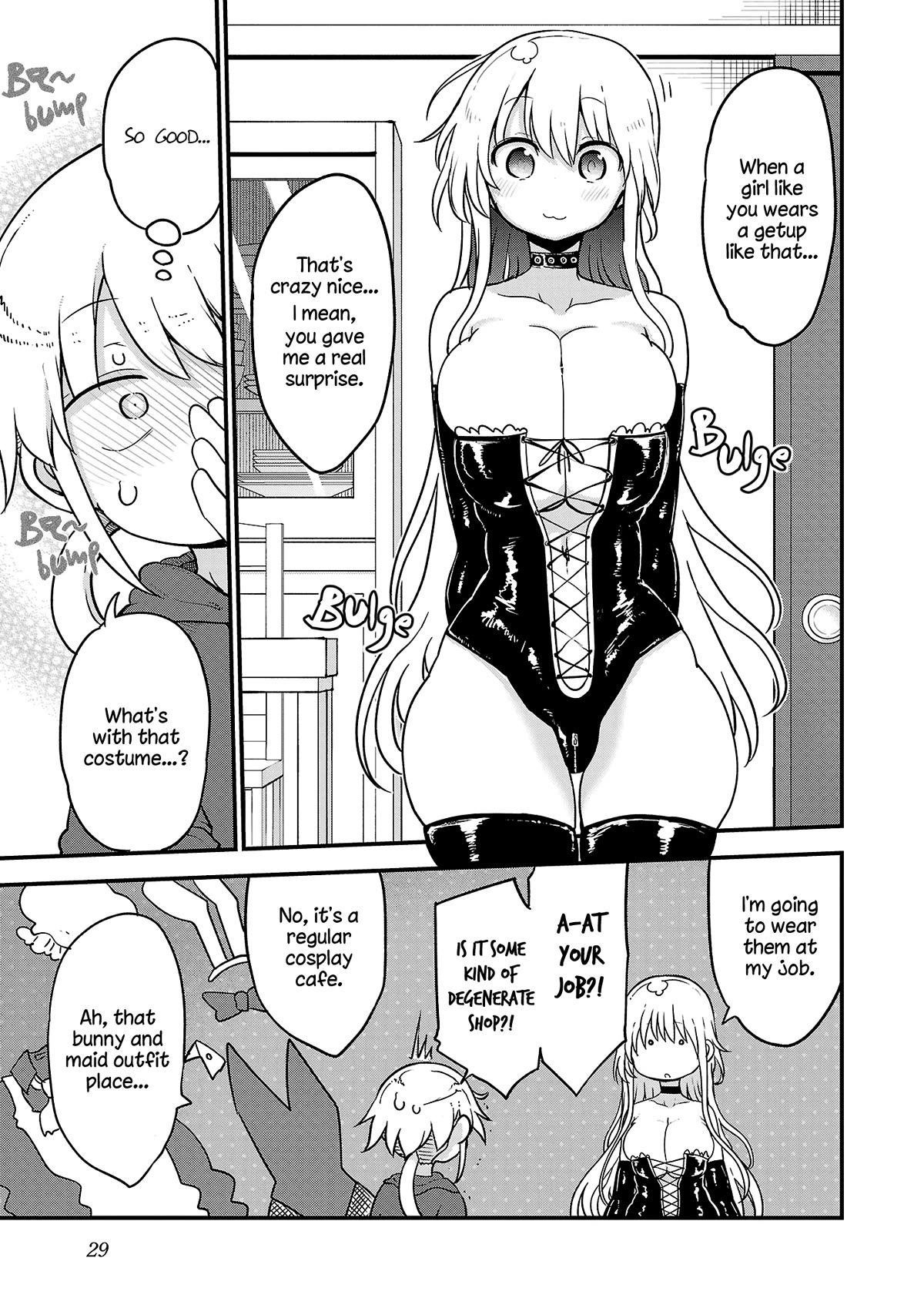 Chichi Chichi Chapter 90 page 3 - Chapter 90