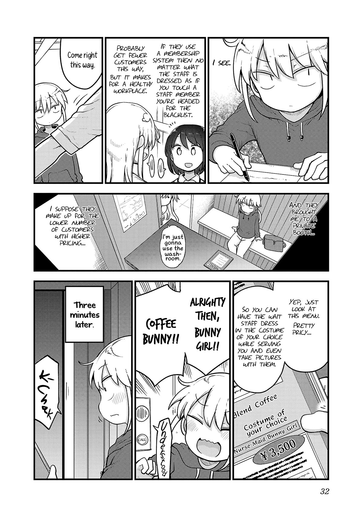 Chichi Chichi Chapter 90 page 6 - Chapter 90