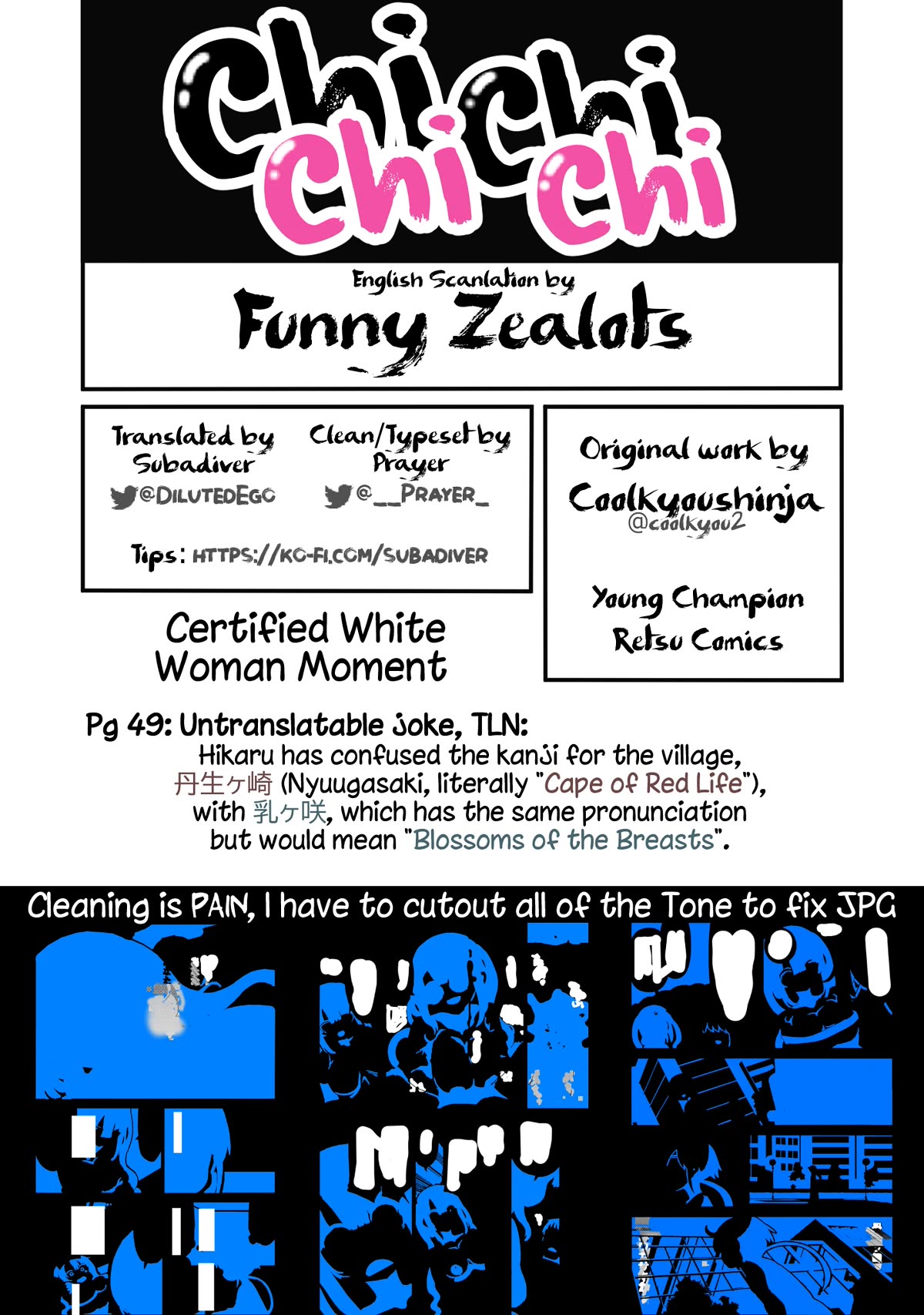 Chichi Chichi Chapter 91 page 13 - Chapter 91