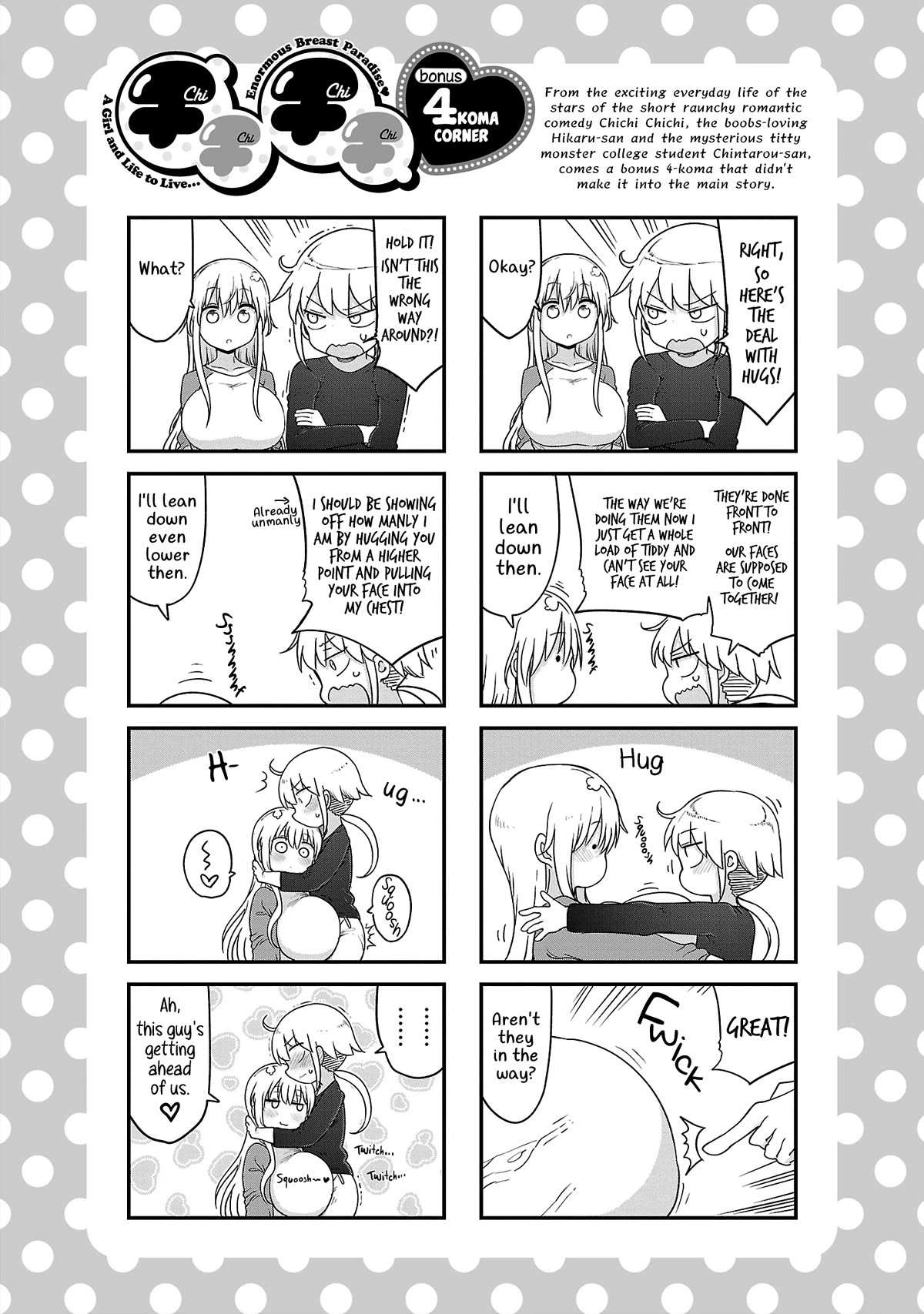 Chichi Chichi Chapter 92 page 12 - Chapter 92