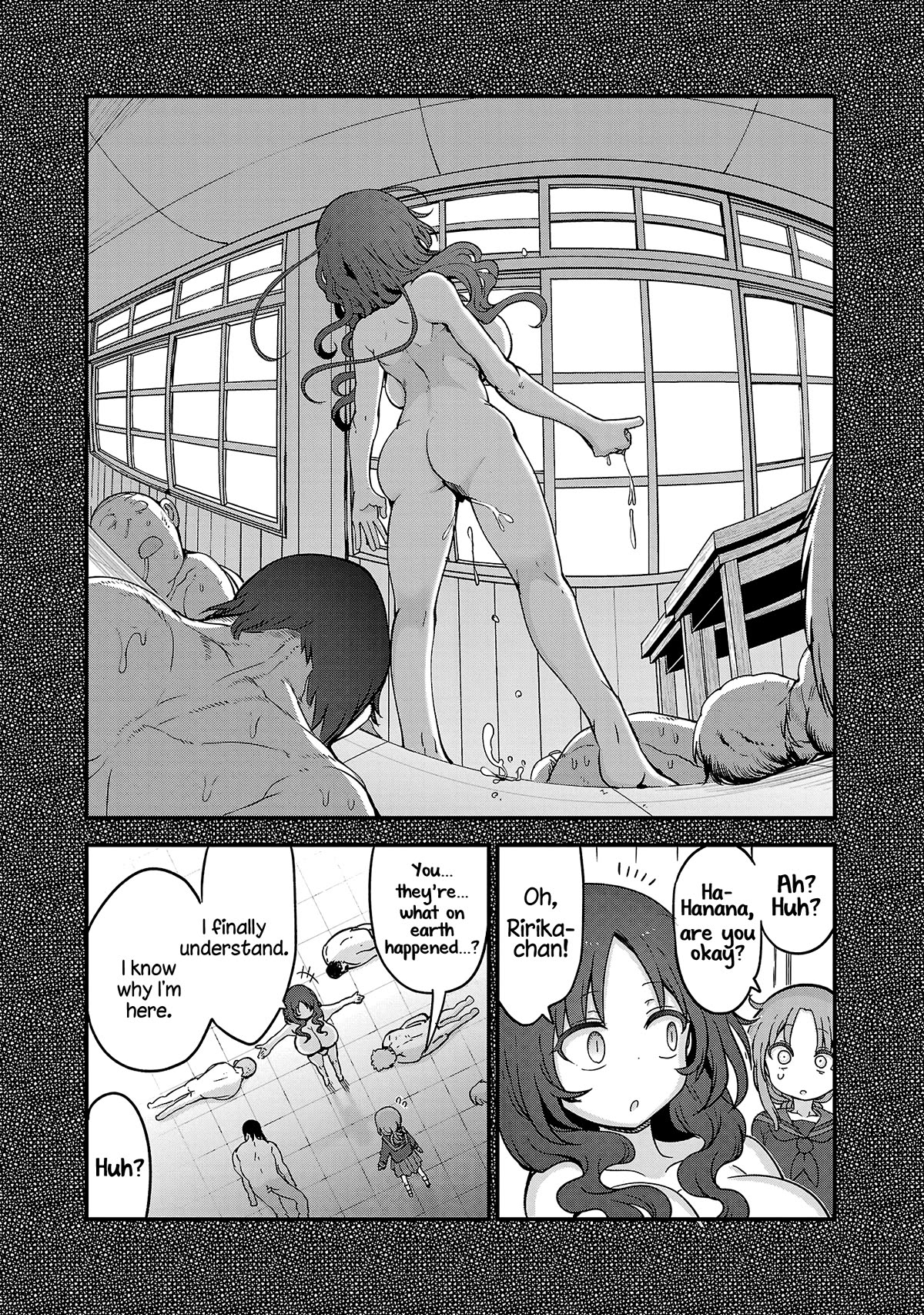 Chichi Chichi Chapter 94 page 10 - Chapter 94