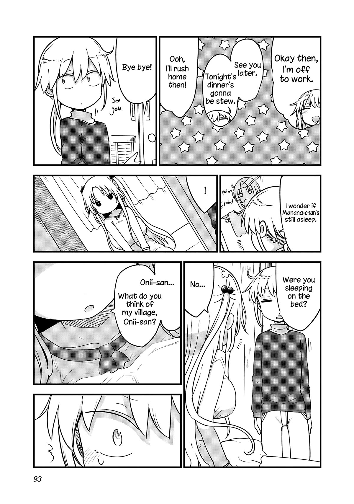 Chichi Chichi Chapter 95 page 7 - Chapter 95