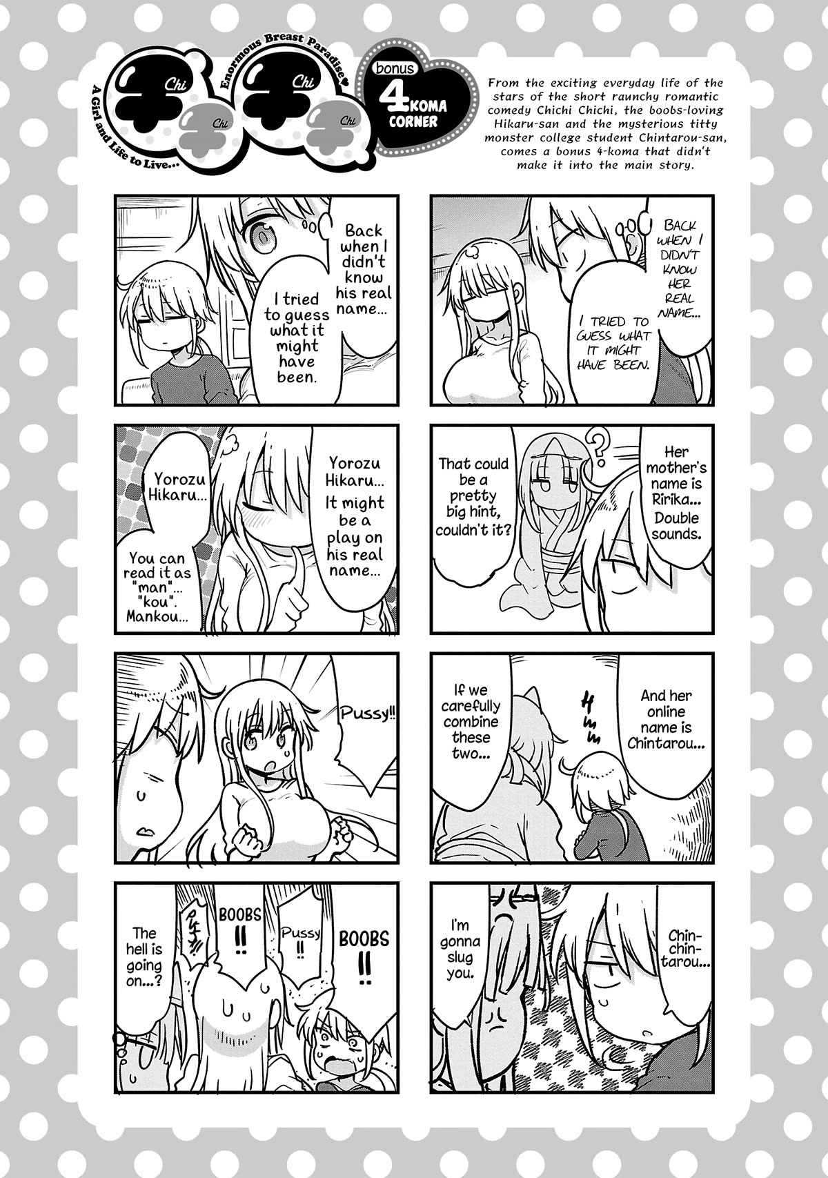Chichi Chichi Chapter 96 page 12 - Chapter 96