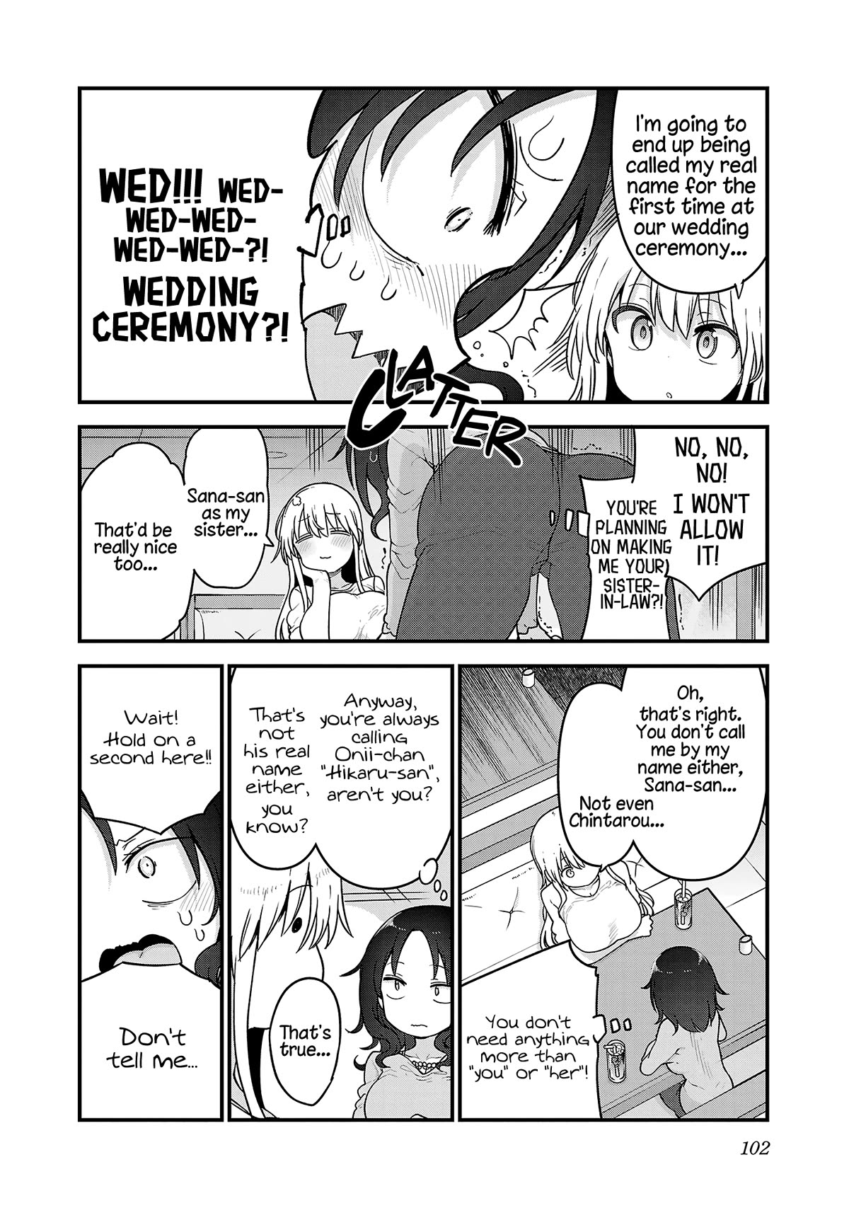 Chichi Chichi Chapter 96 page 4 - Chapter 96