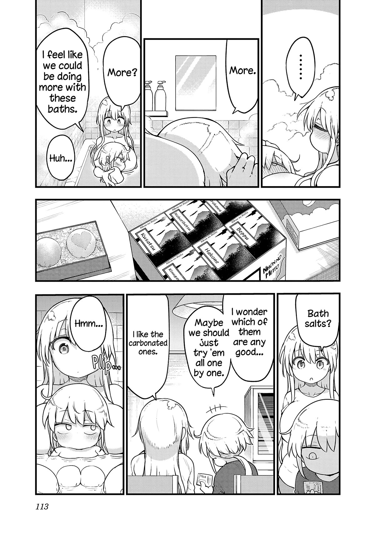 Chichi Chichi Chapter 97 page 3 - Chapter 97