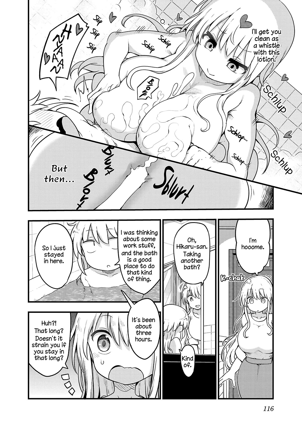 Chichi Chichi Chapter 97 page 6 - Chapter 97