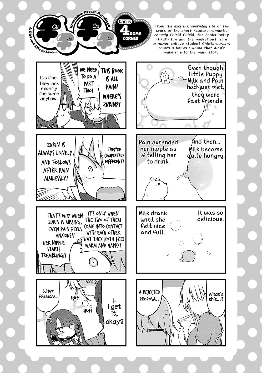 Chichi Chichi Chapter 98 page 12 - Chapter 98