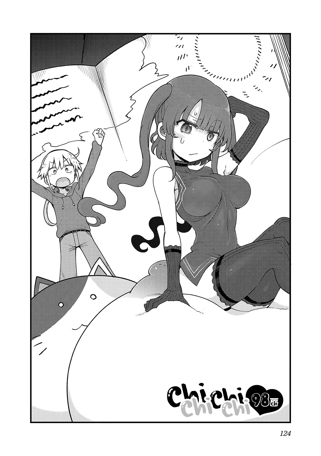 Chichi Chichi Chapter 98 page 2 - Chapter 98