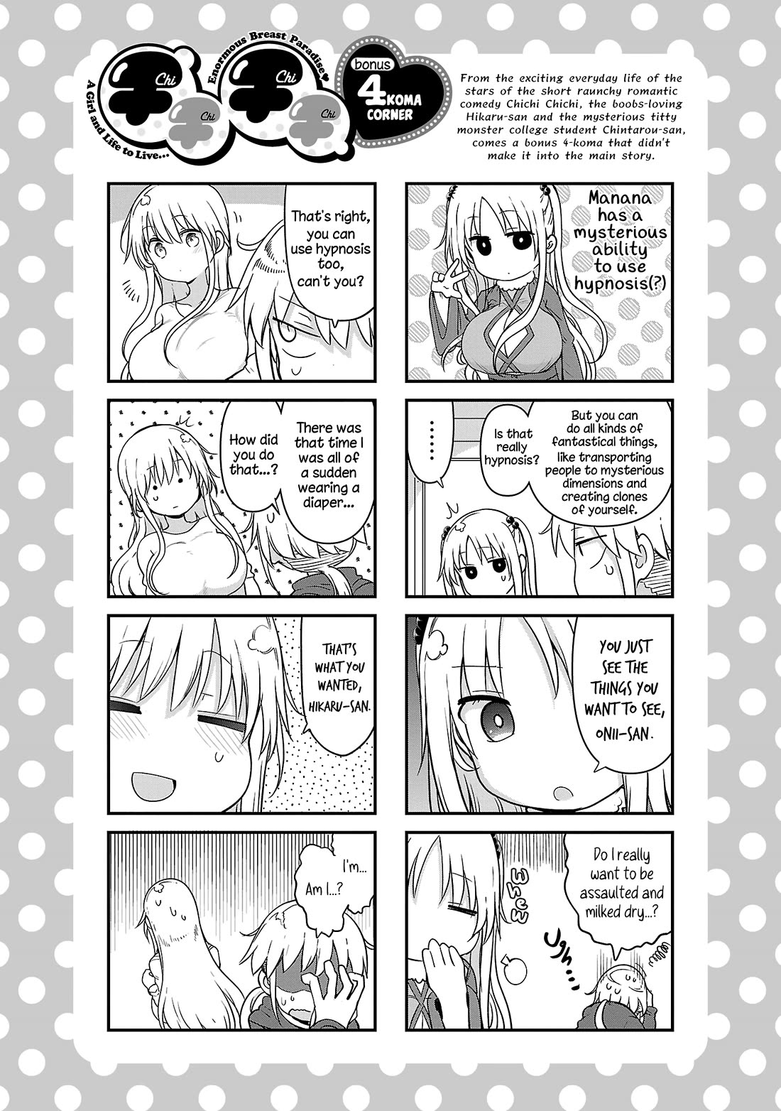 Chichi Chichi Chapter 99 page 12 - Chapter 99