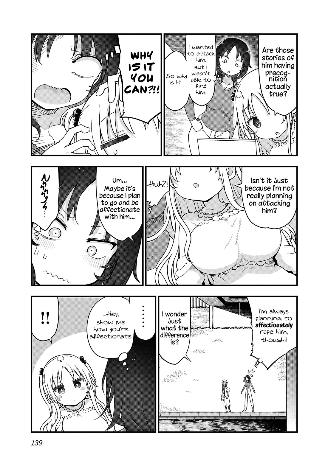 Chichi Chichi Chapter 99 page 5 - Chapter 99