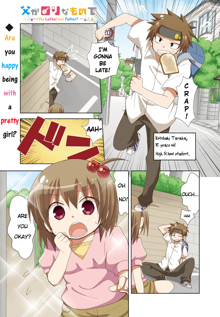 Chichi ga Loli na Mono de Chapter 1.2 page 1 - Chapter 1 v2 : My Father Is Back...!?