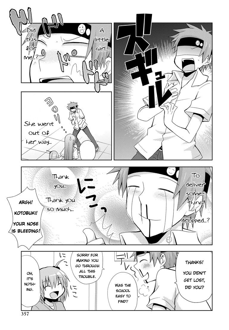 Chichi ga Loli na Mono de Chapter 1.2 page 14 - Chapter 1 v2 : My Father Is Back...!?